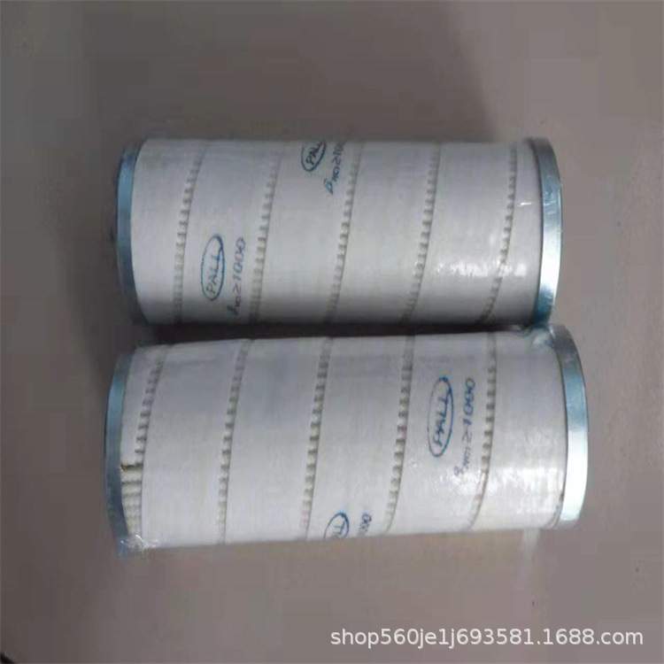 供应替代HC9601FDN13H16H4H8HFDP13Z FKN8Z 液压站滤芯