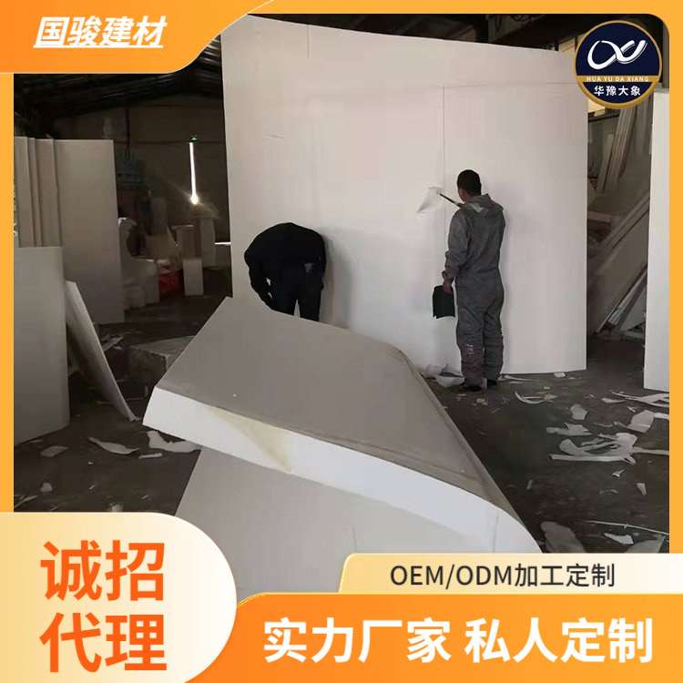 景观泡沫雕塑婚庆汽车模型道具高密度生产设计庭院凉亭