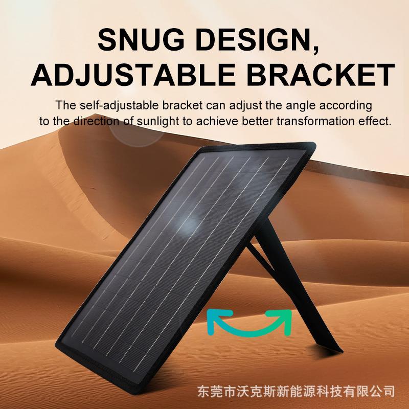 太阳能板10W18V汽车游艇充电板太阳能光伏电池板户外支架储能