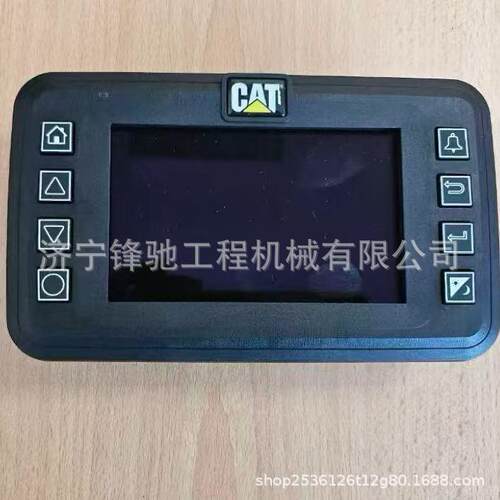 适用于卡特3516船舶发动机控制器459-1665控制器配件h