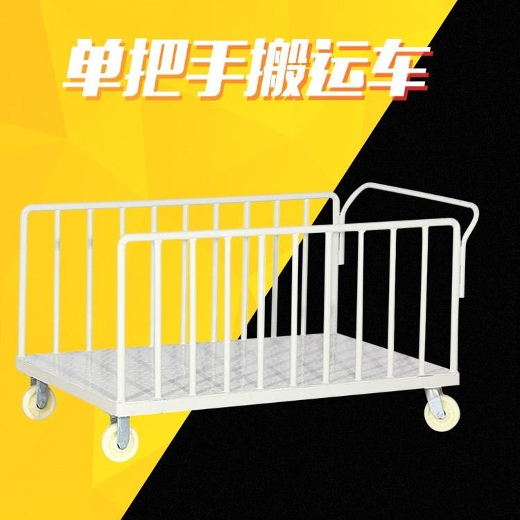 升降架成衣推车面料架裁片车堆垛架服装搬运车印染厂成卷面料推车