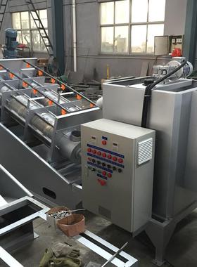 叠螺式污泥脱水机泥浆脱水机供应工业污水处理环保设备