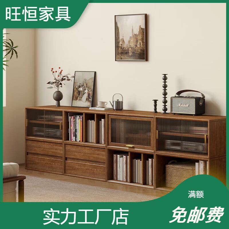 实木自由组合格子柜日式家用多功能收纳书柜客厅展示柜床尾储物柜