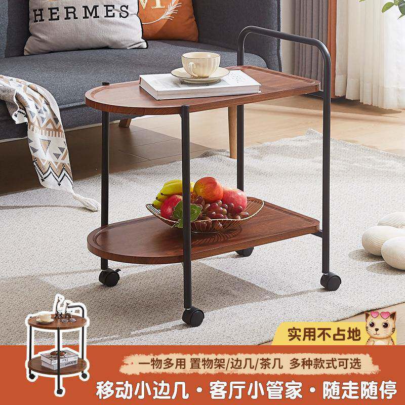 轻奢可移动茶几沙发边柜家用小边几阳台桌子床头置物架子简约茶台