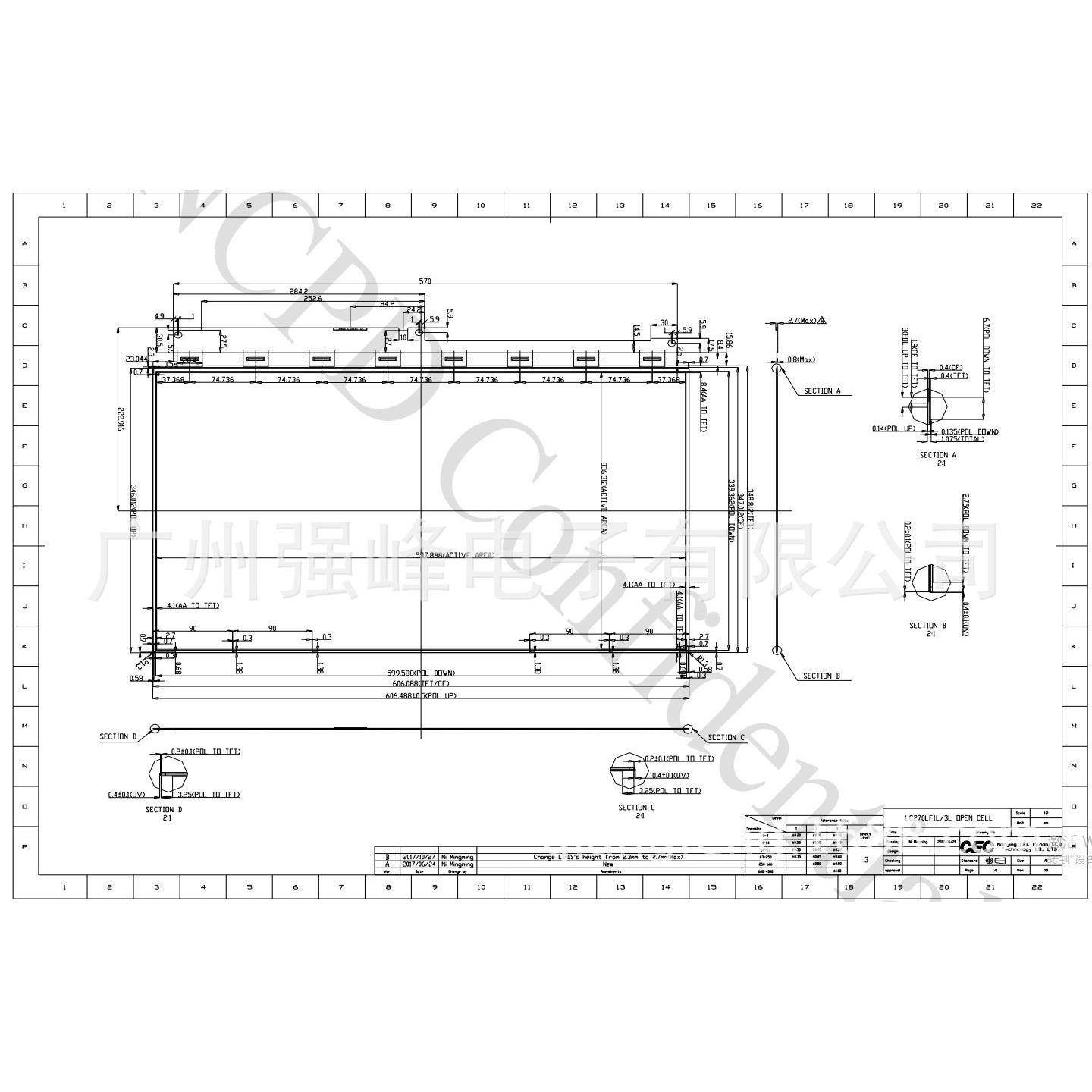 LC270LF3L原装PANDA27寸液晶玻璃面板