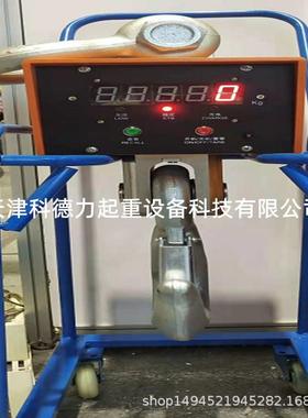 电子吊秤直视型电子吊装电子吊秤带打印手持型吊秤起重吊秤