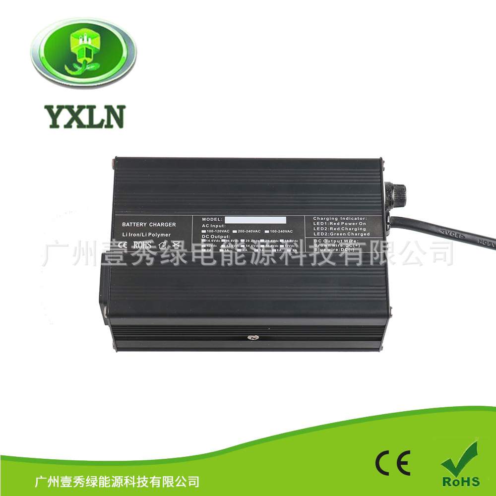 壹秀120W系列12v5a铅酸蓄电池电动自行车平衡车滑板车铝壳充电器