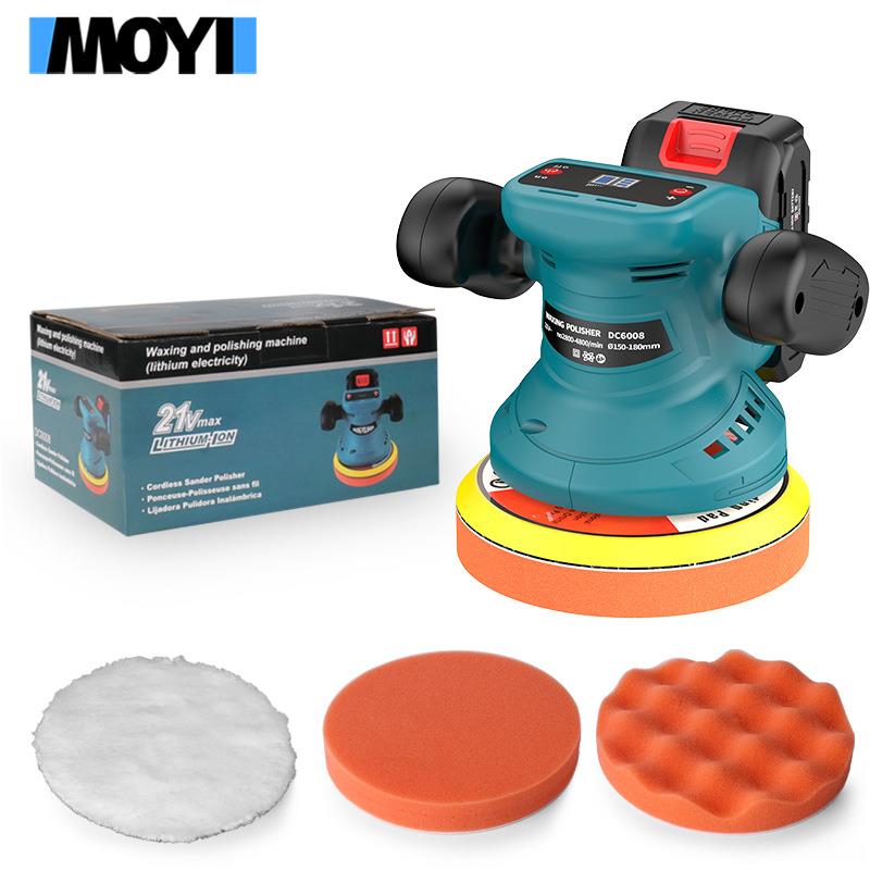 汽车抛光机锂电便携双手手持式车用打蜡清洗抛光封釉机打蜡机