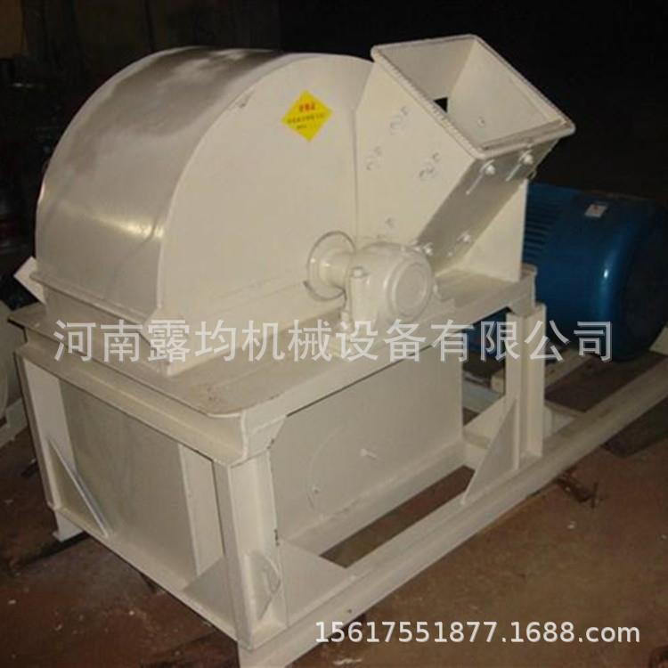 园林碎枝机高速粉碎机香菇食用菌粉碎设备小型削片机