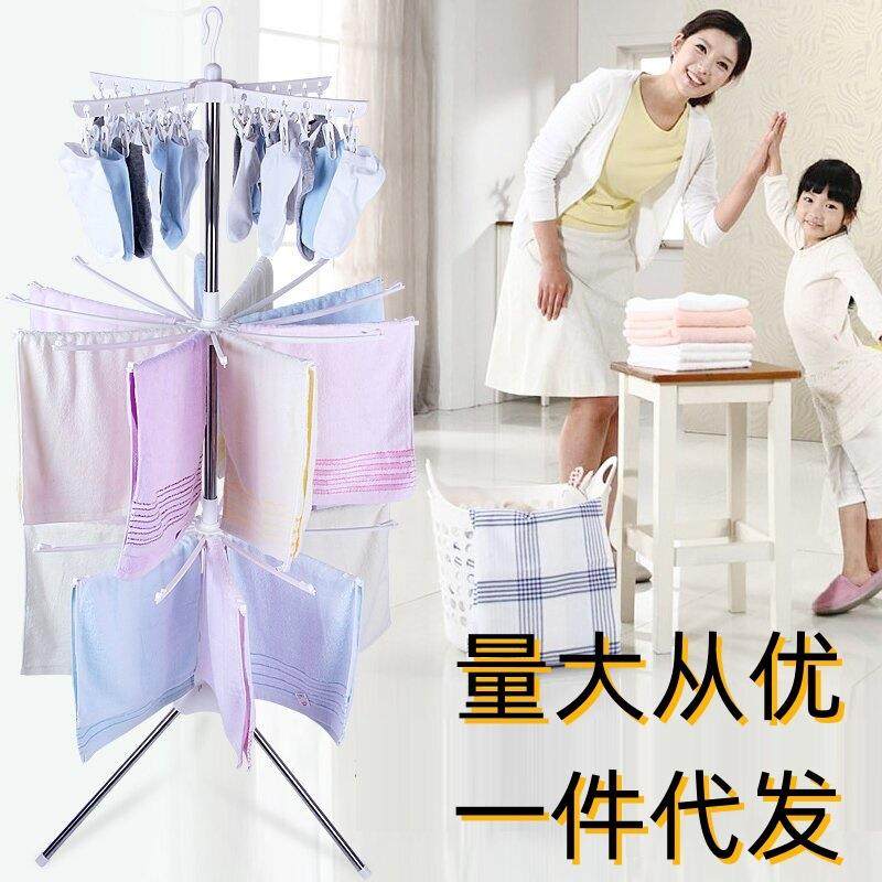 新款不锈钢多功能晾晒架婴儿尿布架儿童晾衣架阳台落地旋转毛巾架,家装灯饰光源,其它灯具灯饰,淘宝优惠券,粉丝福利购,淘宝优惠卷