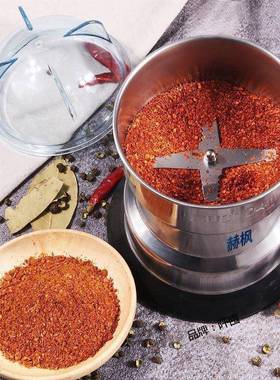 破碎机商用研磨机细腻出粉粉碎机家用小型材多功能打调料干磨其他