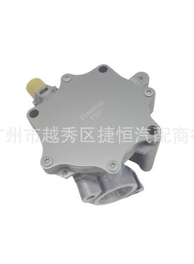 31480558适用沃尔沃S60V60真空泵314650633146561831410135