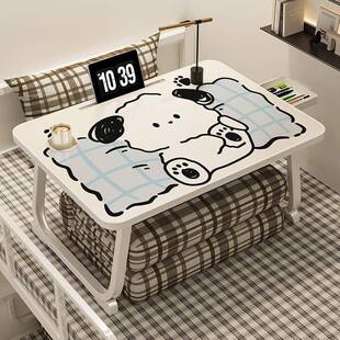 好物分享宿舍小桌子可折叠床上书桌学生卧室学习吃饭办公电脑