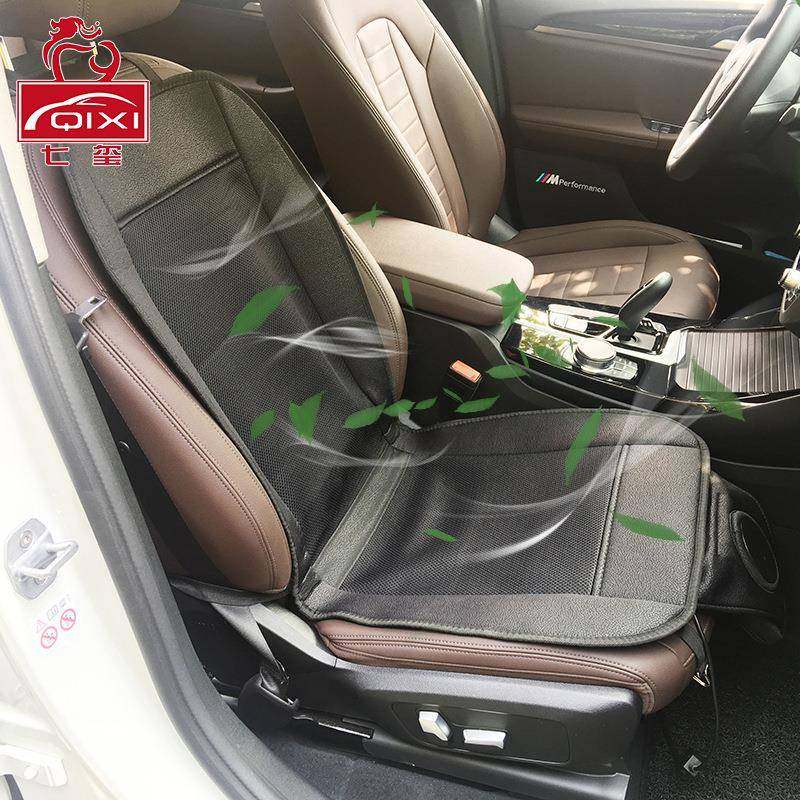 车载凉风通风坐垫四季通用夏季坐垫带风扇冷风凉垫