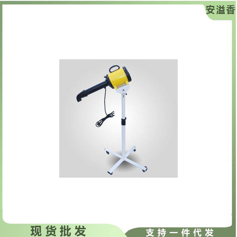 蓝豚春舟英绅神宝吹水机通用挂壁支架挂墙上的固定架移动架子配件