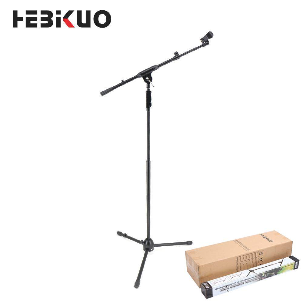 直销手持麦克风架话筒支架唛架配件液压调节演出升降通用,家装灯饰光源,其它灯具灯饰,淘宝优惠券,粉丝福利购,淘宝优惠卷