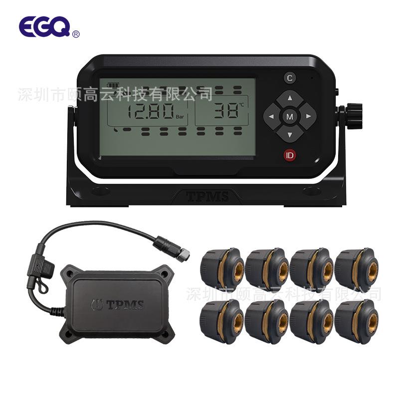 8轮卡车外置胎压监测TPMS支持自动换挂