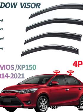 适用丰田威驰车窗晴雨挡雨板viosxp1502014-2022+Windowvisors