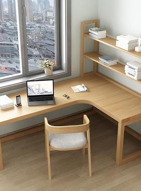 现代简约实木转角桌家用电脑桌7型拐角书桌书架一体写字桌L工作台