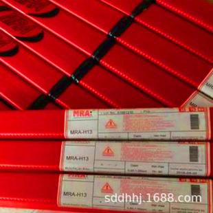 2CMC 3模具焊丝 德国焊丝CMC