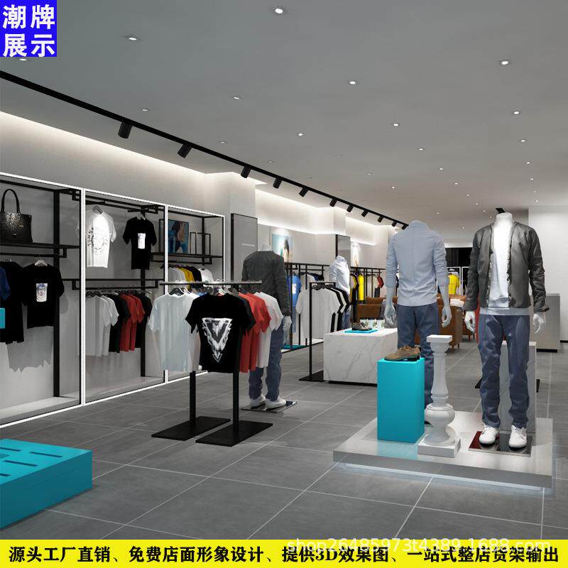 广州男装货架带灯不锈钢男装货架轻奢男装展示架时尚女装店货架