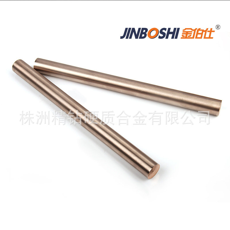 高硬度钨铜棒高强度钨铜合金棒钨铜合金棒/钨铜合金环