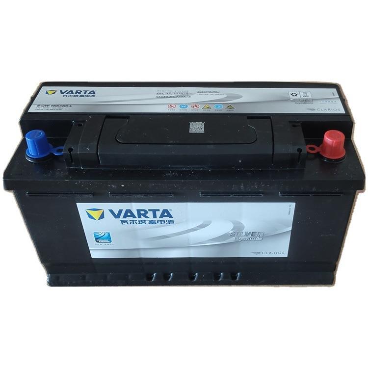 瓦尔塔蓄电池100-206-QW-100(720)-L汽车启动电源