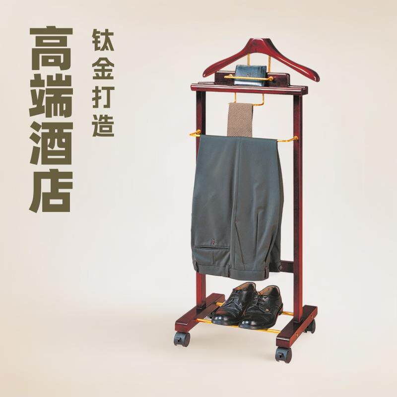 FHYJ-05A柚木色简易实木时尚挂衣架新品落地立式衣架