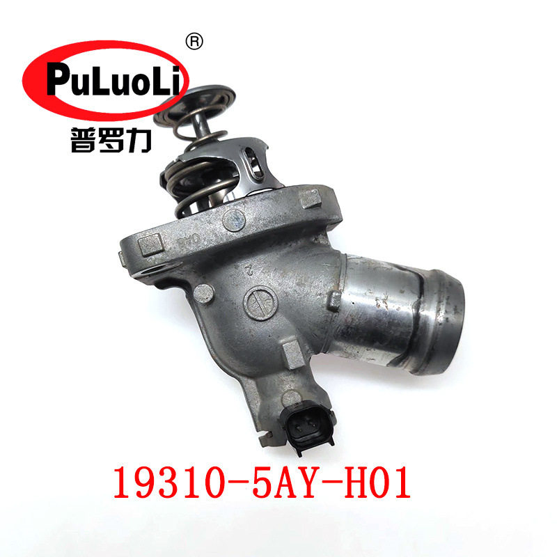 19310-5AY-H01适用于2017-2021款思域 凌派 享域 节温器盖底座