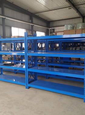 枣庄隔板式置物架/东营中型库房货架非标制作/烟台四层平板铁架