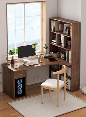 电脑台式桌转角书桌书架组合一体简约家用卧室学生学习桌写字桌子