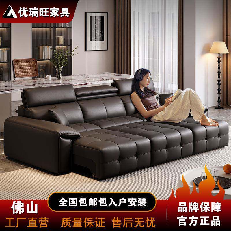 现代简约电动多功能真皮沙发组合极简客厅零靠墙多功能直排可伸缩
