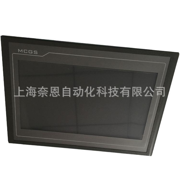 供应14寸昆仑通泰触摸屏TPC1431Ni