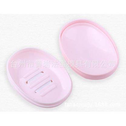 肥皂盒沥水吸盘卫生间创意带盖皂盒架塑料简约双层香皂盒模具