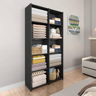 轻奢书架多层置物架落地一体书柜简约现代学生用儿童收纳组合柜