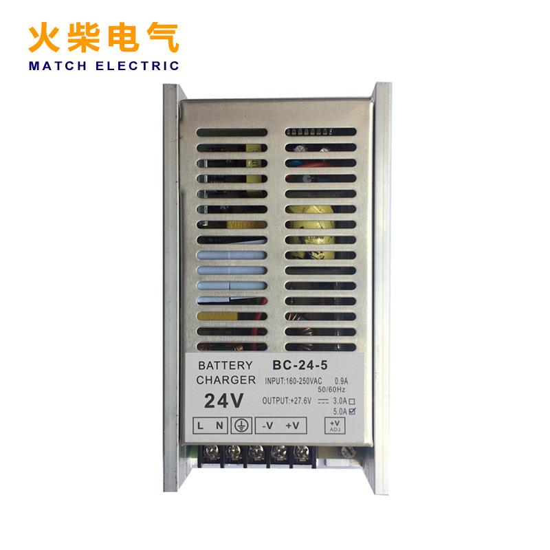 BC-12-5/BC-24-5发电机组蓄电池电瓶充电器5A12V/24V浮充器