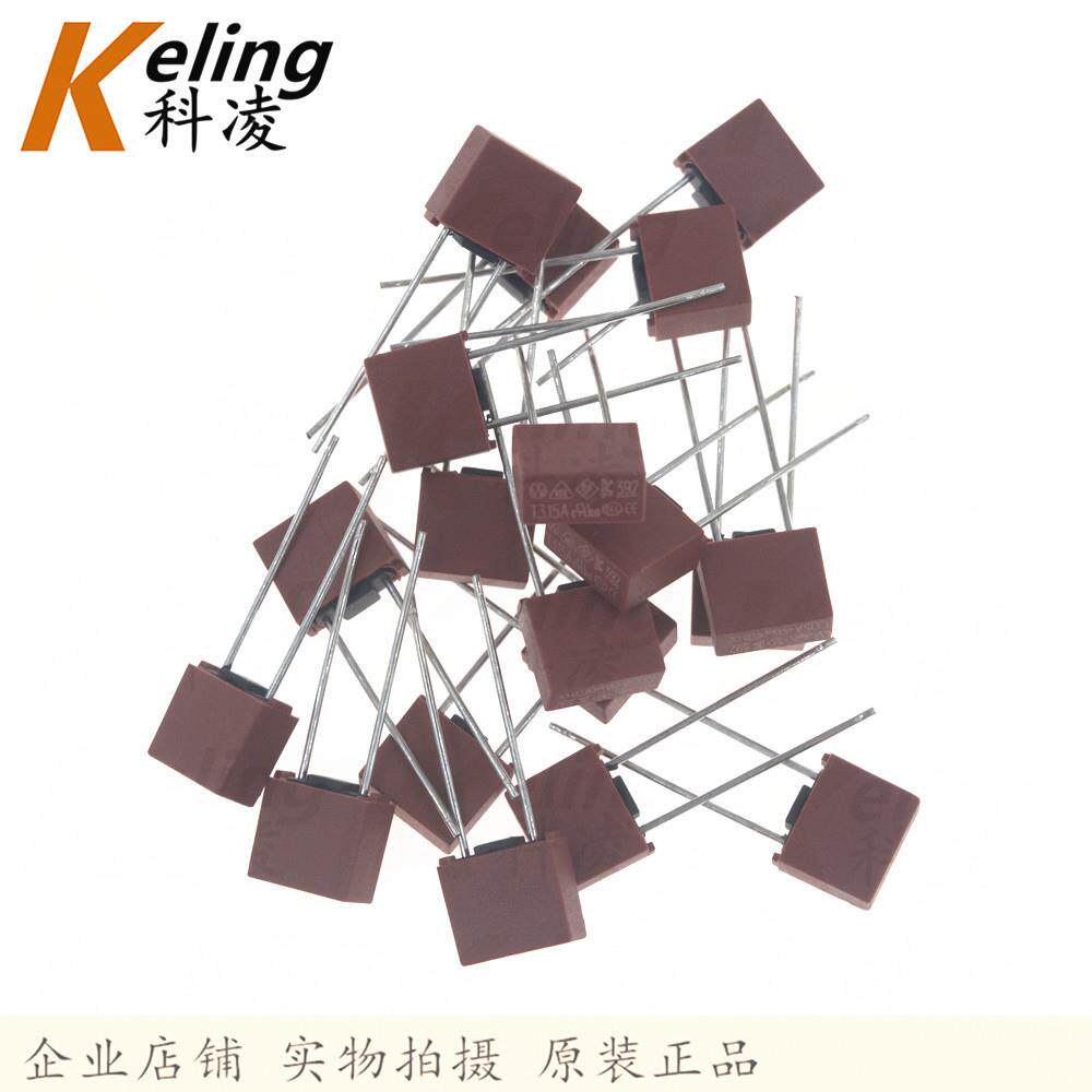 方型塑封392微型保险丝TE5250V/T3.15A慢断保险管编带/袋装