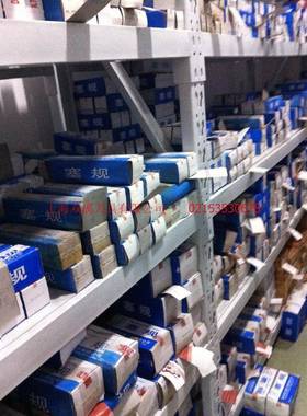 ACME美制梯形螺纹环规塞规ACME3/8-10-12ACME7/16-10-12