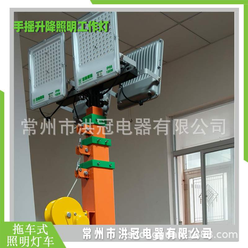 移动照明灯塔推车式应急手摇升降工作灯柴油发电机照明灯车施工灯