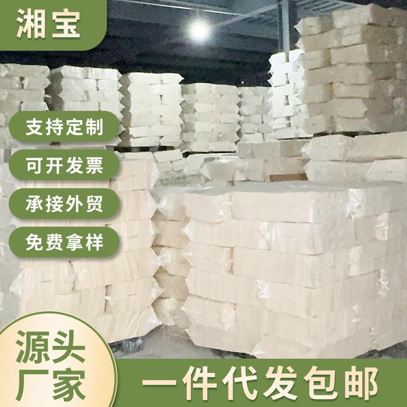一次性竹筷子可加LOGO规格家用筷子连体天削筷出口级