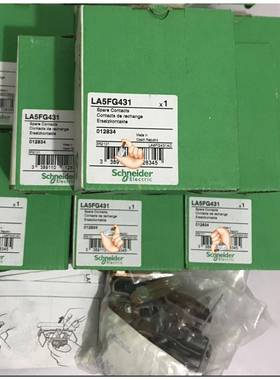 接触器动静触头主触点组LA5D150803LC1D115D150D170