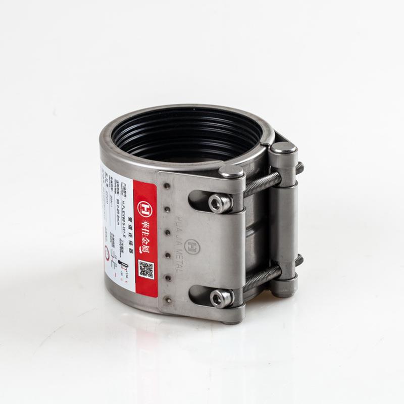 供应水泵与管道柔性连接器抗震减噪角度补偿管道管接头