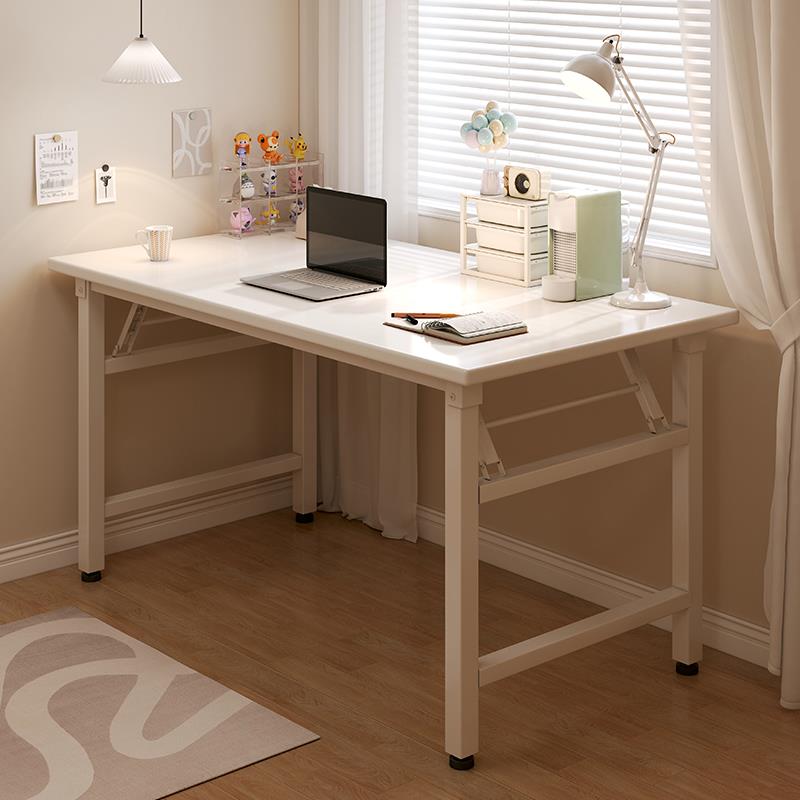 可折叠桌子女生卧室家用书桌简易电脑桌长方形长条桌小户型工作台