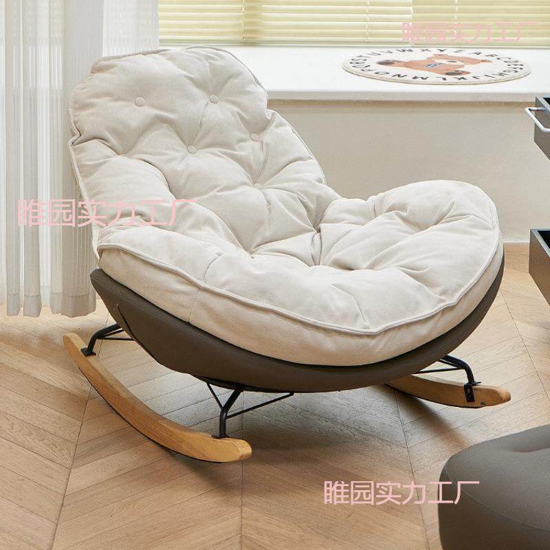 蜂窝摇摇椅阳台休闲椅客厅轻奢摇椅躺椅一体大人家用蜗牛懒人沙发,农机/农具/农膜,其它农用工具,淘宝优惠券,粉丝福利购,淘宝优惠卷