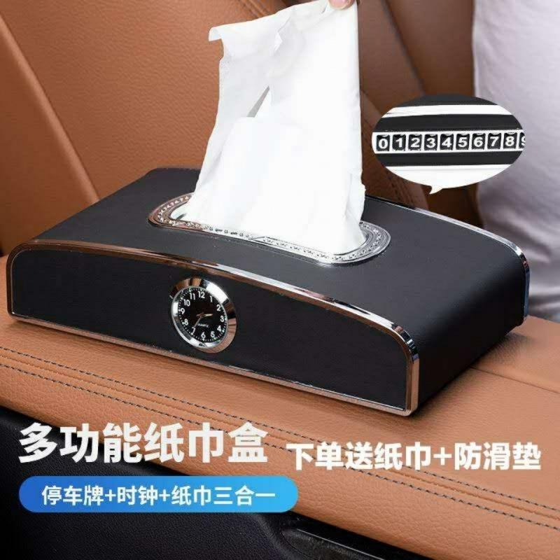 车载抽纸纸巾盒汽车车用仪表台高档纸抽餐巾纸套挂式创意车内用品