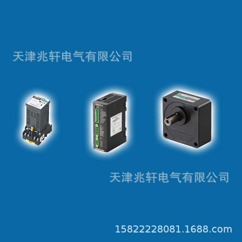东方马达2GN100KF减速机2GN100KF东方马达减速机2GN100KF