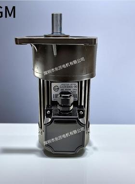CGM立式减速电机GV12V200S-90INDUCTIONMOTOR替代世协马达sesam