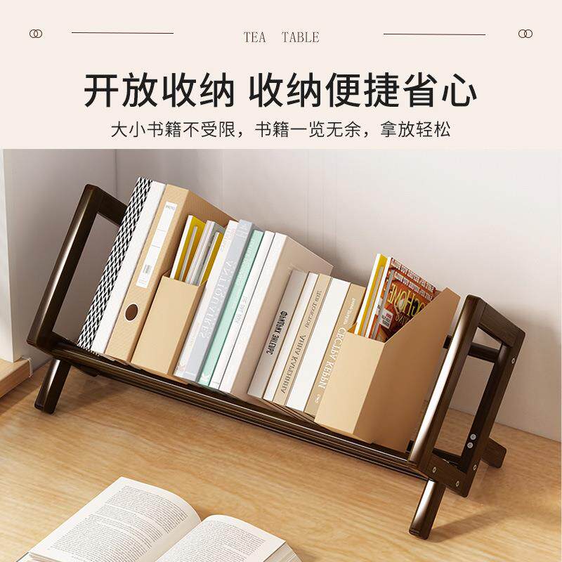 Y*Y*J桌面书柜儿童小型书架子简易收纳窗台置物台面飘窗床头书桌