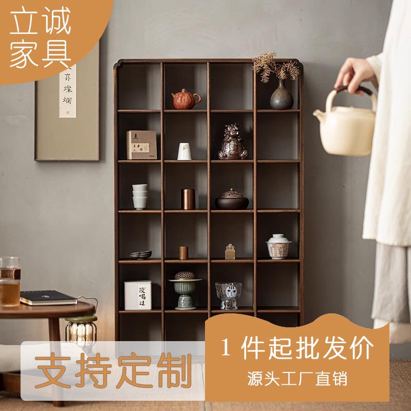 胡桃木色挂墙博古架桌面收纳置物茶具杯子展示架中式实木格多宝阁
