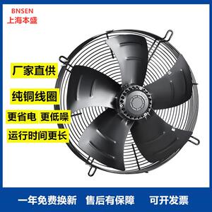 上海巨派ZPW/YWF外转子低噪轴流通风机管道风机排烟通风换气